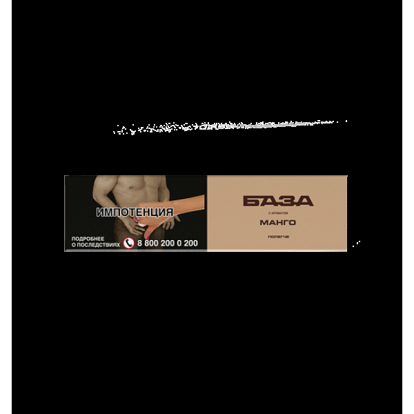 Табак База Полегче Манго 250 грамм в Турции