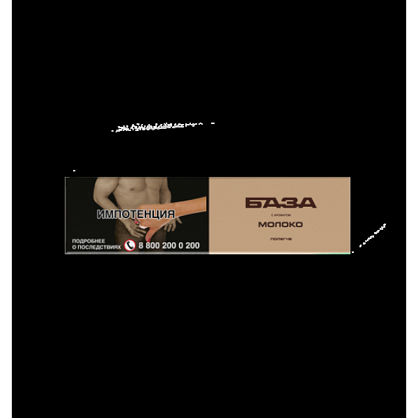 Табак База Полегче Молоко 250 грамм в Турции