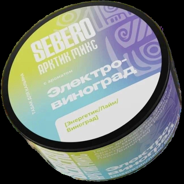 Табак Sebero Арктик Микс Электровиноград Энергетик Лайм Виноград 100 грамм в Турции