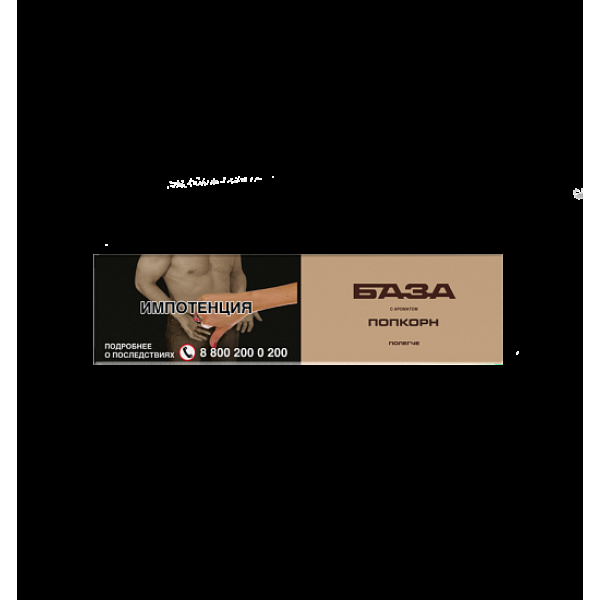 Табак База Полегче Попкорн 250 грамм в Турции