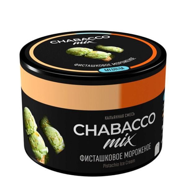 Бестабачная смесь Chabacco Mix Pistachio Ice Cream Фисташковое Мороженое Medium 40 грамм в Турции