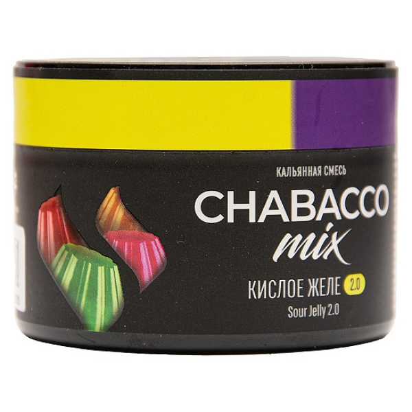 Бестабачная смесь Chabacco Mix Sour Jelly 2.0 Кислое Желе Medium 40 грамм в Турции