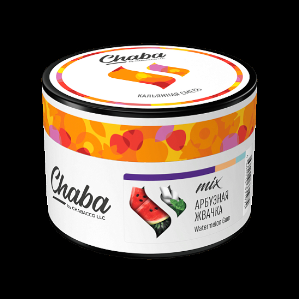 Бестабачная смесь Безникотиновая Chaba Mix Watermelon Gum Арбузная Жвачка 40 грамм в Турции