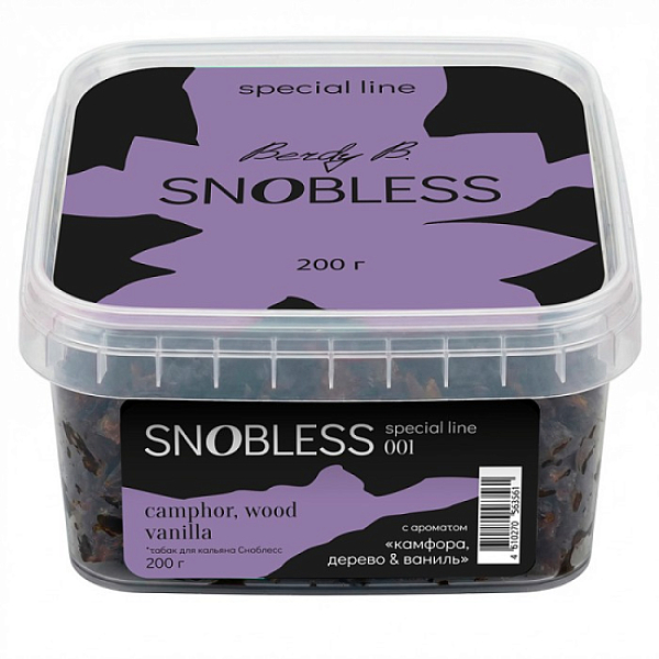Табак Snobless Камфора Дерево & Ваниль Camphor Wood Vanilla Special Lines 200 грамм в Турции