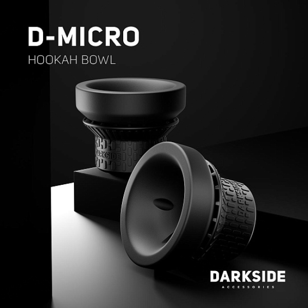 Чаша Darkside D Micro в Турции