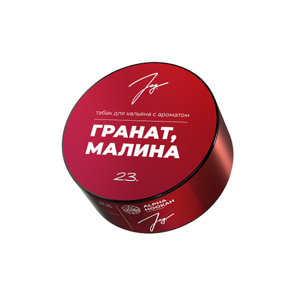 Табак Joy Гранат Малина 23. 25 грамм в Турции