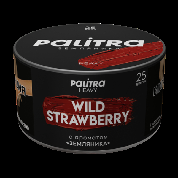 Табак Palitra Heavy Земляника Wild Strawberry 25 грамм в Турции