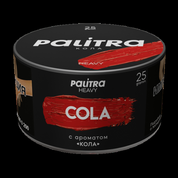 Табак Palitra Heavy Кола Cola 25 грамм в Турции